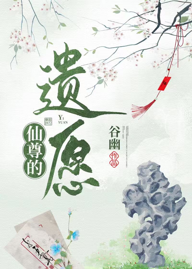 不看后悔的36036个恐怖故事