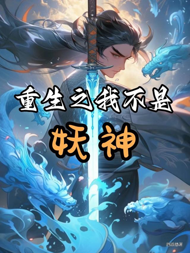 入狱第一天,直接干翻监区老大