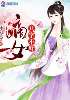 大明崇祯剧本,我偏要万国来朝!