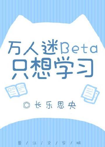 综影视:智力不行实力强大就是莽