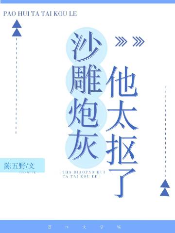 谁说没灵根不能修仙的?