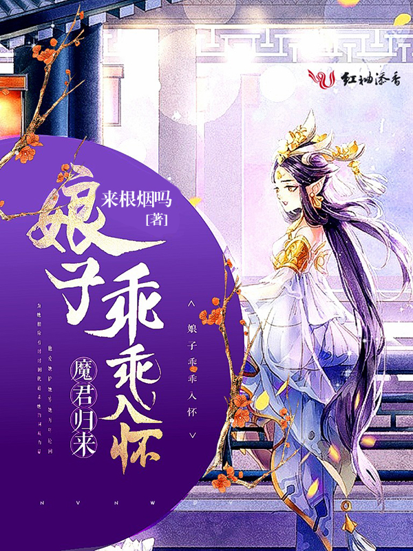 全球崩坏